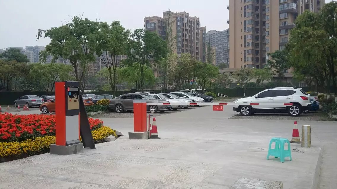 方山县方山县黑龙江哈尔滨市停车收费系统