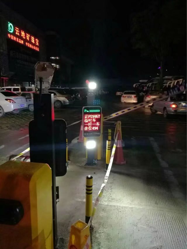 方山县方山县云南昆明市车牌识别